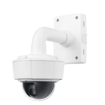 AXIS P5512-E