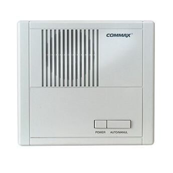 Interkom CM-200