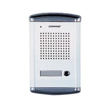 Stacja bramowa bez kamery DR-3AC